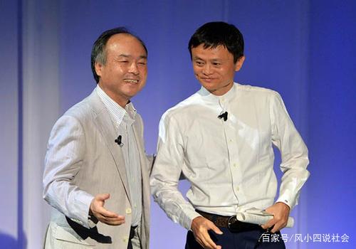 马云和孙正义互相评价,马云和孙正义是一个界限吗