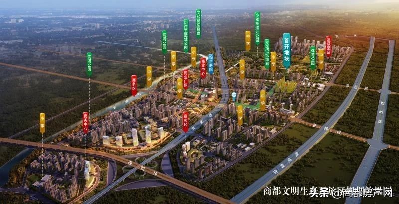 2万亩超级大盘,将再次打造36万方的超级生态大盘