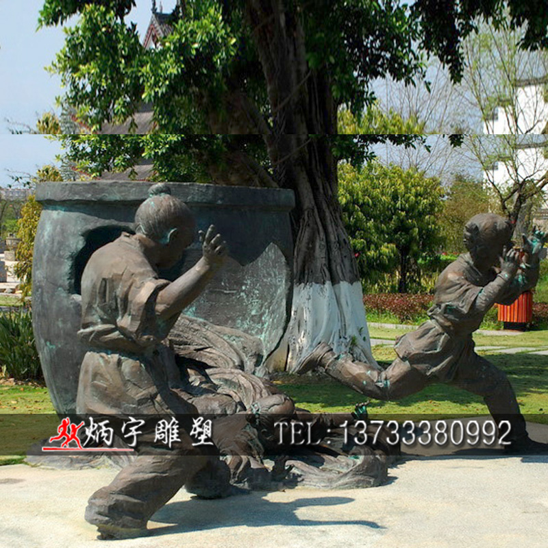 古代历史典故讲稿,古代历史典故雕塑赏析