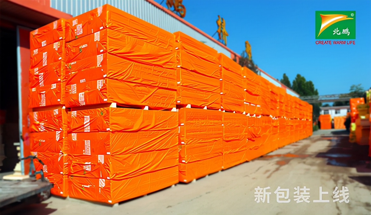 挤塑板的容重概述及计算方法/挤塑板应用领域分为以下几个领域