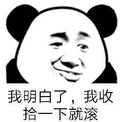 把妇炎洁当饮料喝的搞笑视频,在药店喝妇炎洁搞笑段子