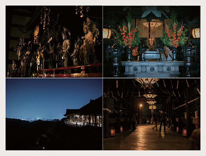 从图片到排版都透着日式禅意的报刊设计