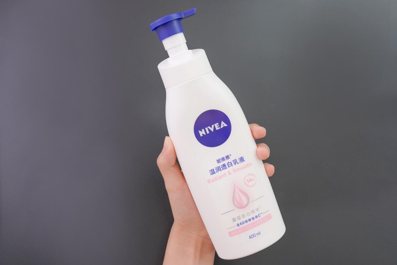 妮维雅美白身体乳vcpro,妮维雅美白身体乳白天能用吗