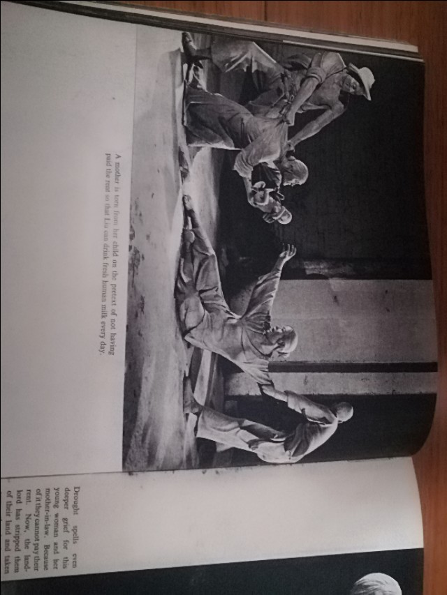 收藏老物件大全,收藏老物件艺术鉴赏书