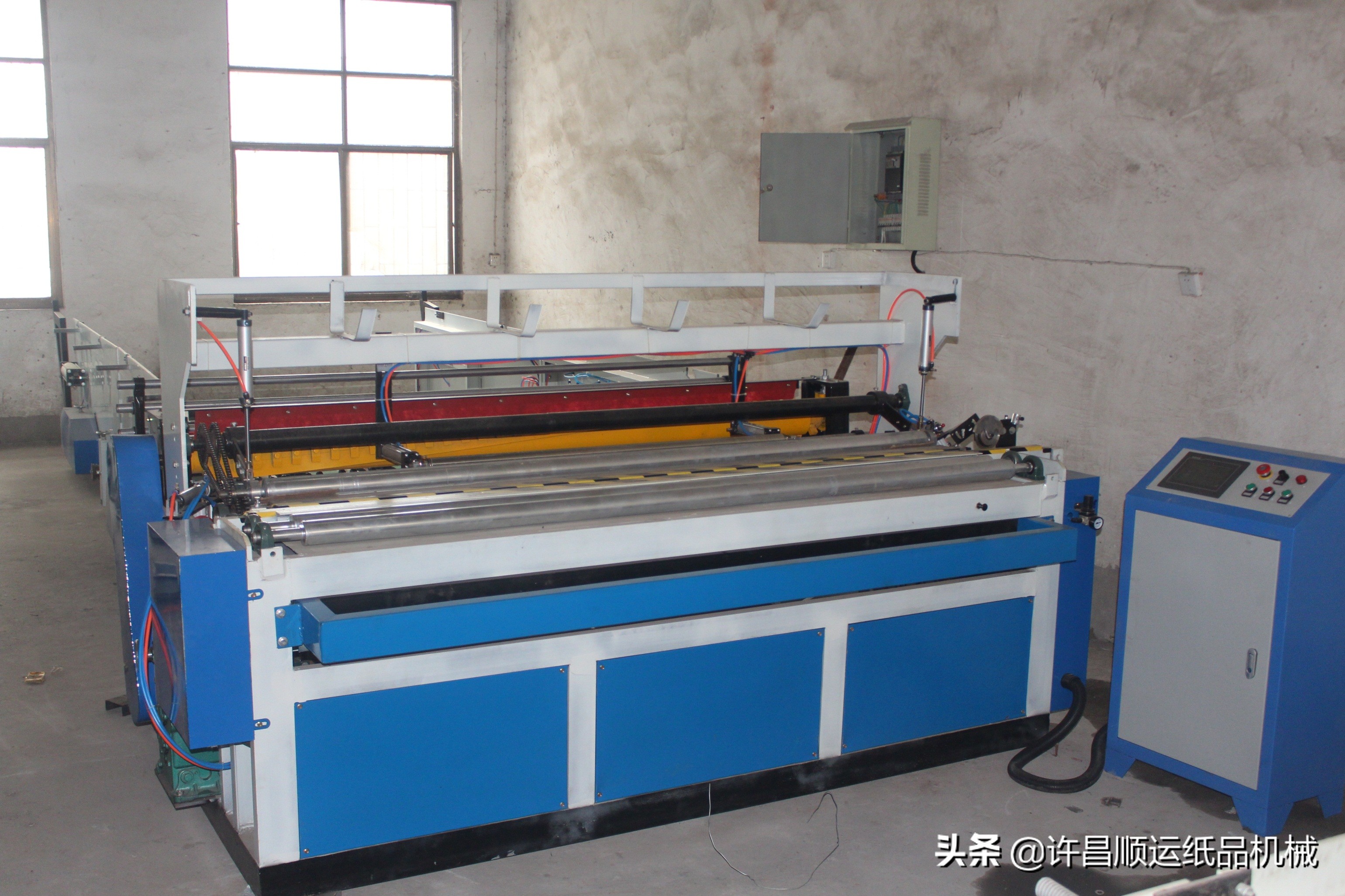 最新全自动卫生纸加工设备,许昌卫生纸加工设备哪家好