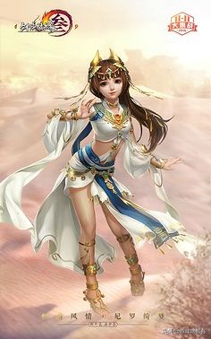 十年前的网络游戏有哪些值得玩,最让人怀念的网络游戏top10