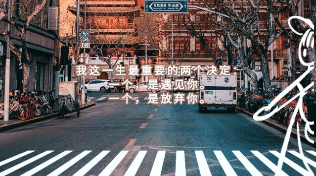 福原爱婚变责任,福原爱婚变是什么原因