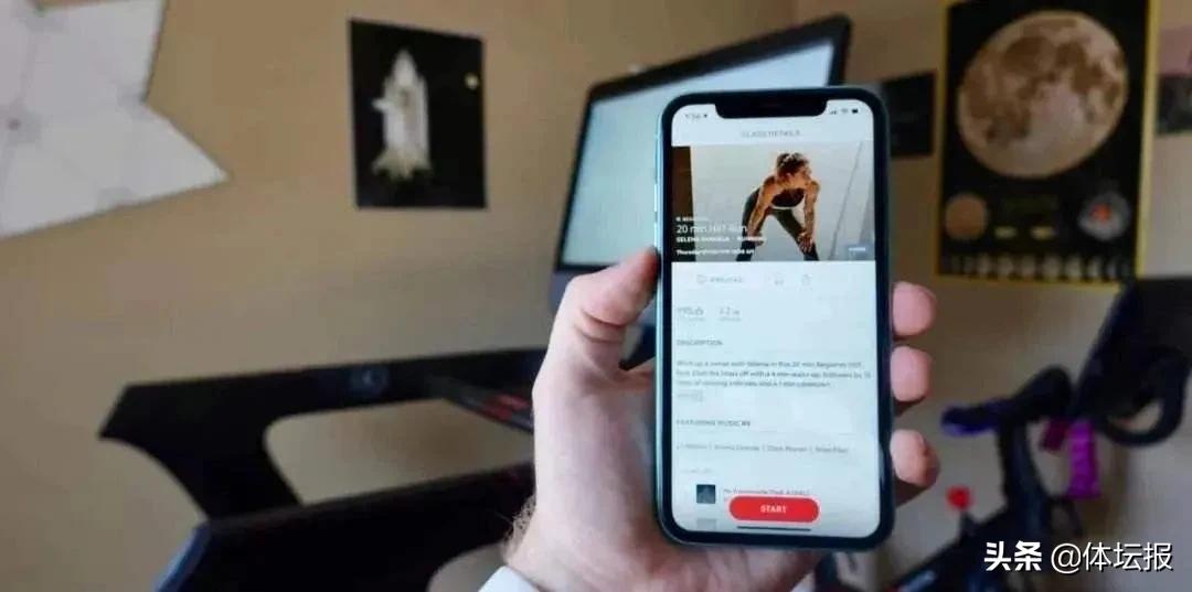 体育线上化培训,线上线下体育培训模式