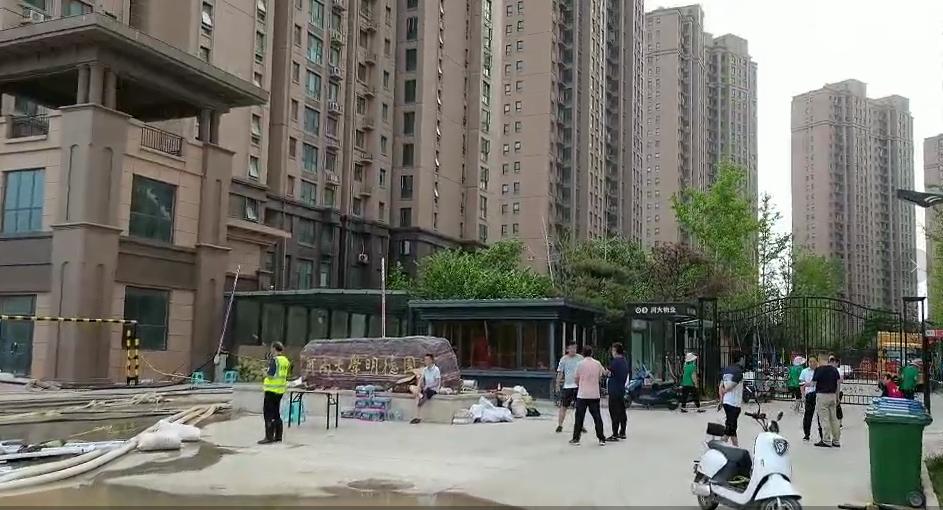 大河楼市·灾后12个小区隐患大检验，第五期