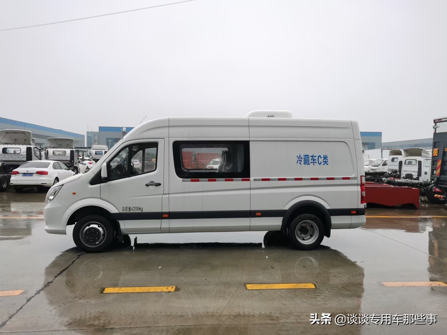 菏泽图雅诺冷藏车5.99米依维柯,福田图雅诺冷藏车c类和f类的区别