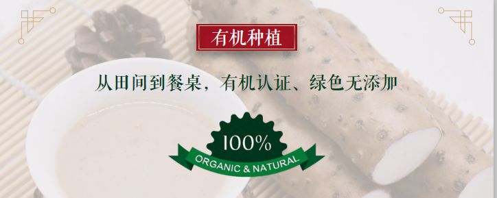 山中贵族:实地考察“神仙之食”产地?资深吃货也瞬间被征服