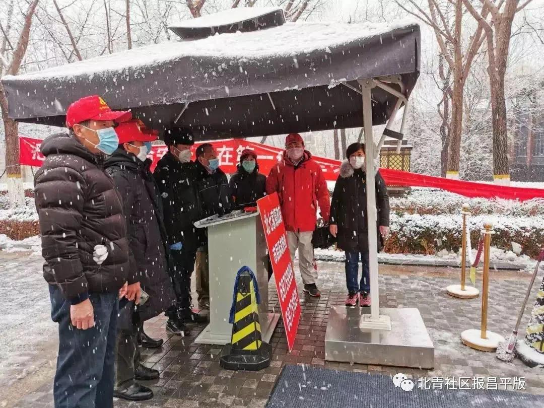 全年结案36241件,结收比超100%,这就是昌平法院效率