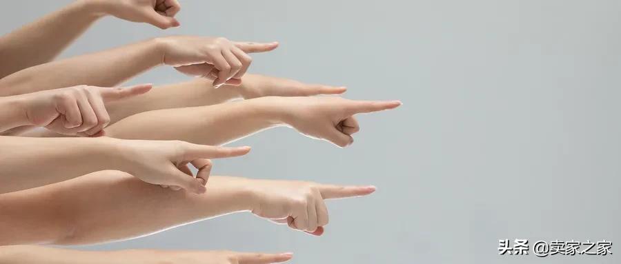 亚马逊滥用排名欺诈,亚马逊卖家搜索排名