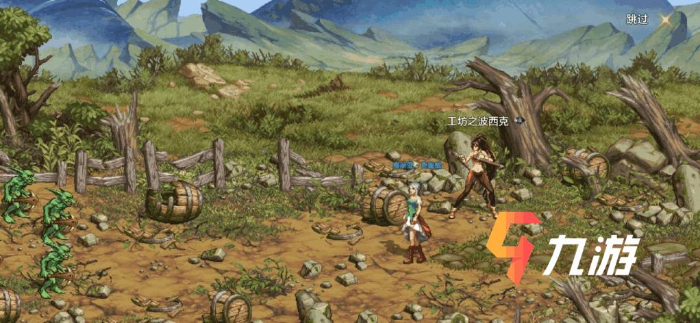 dnf手游气功师转职地方,dnf手游气功师值得当大号培养吗