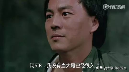 tvb港剧粤语经典语录,广东人讲粤语经典语录