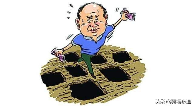 股市退市的钱怎么办,股市退市手里股票怎么办