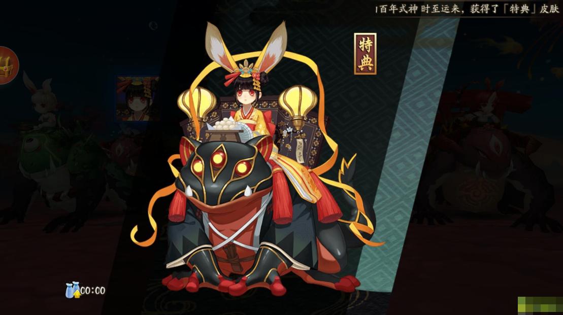 阴阳师小小黑真蛇一速要多少,小小黑真蛇十层阵容