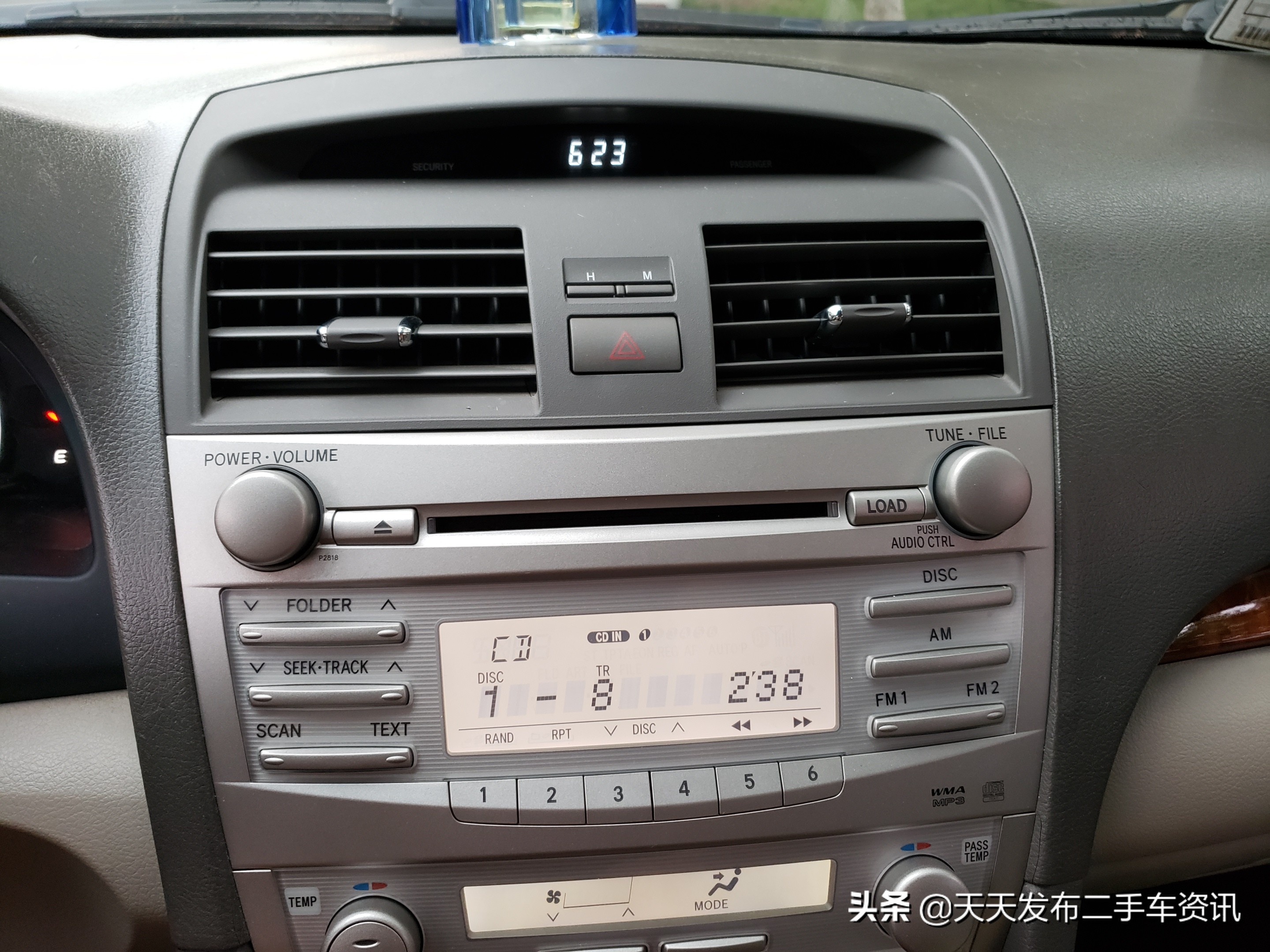 一代经典丰田凯美瑞2.5,凯美瑞一代