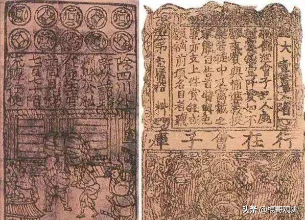 元朝版“无限制QE”:先天不足、发育不良;救市不成,中毒身亡