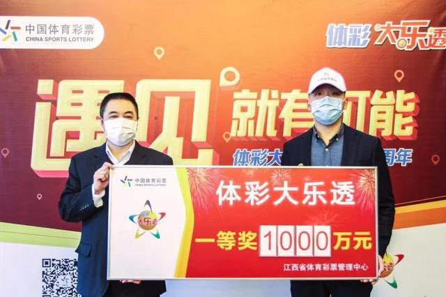 排三单票,排3最新晒实票