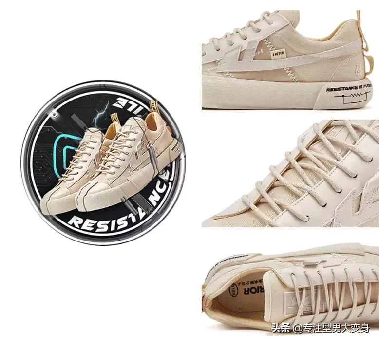 匡威男鞋公认最好看的一款,穿腻了aj1