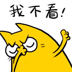 龙凤胎教育经验之谈,家有龙凤胎好不好