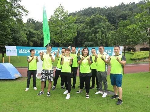 展千川风采，聚团队合力｜千川木门工程营销中心拓展训练完满结束