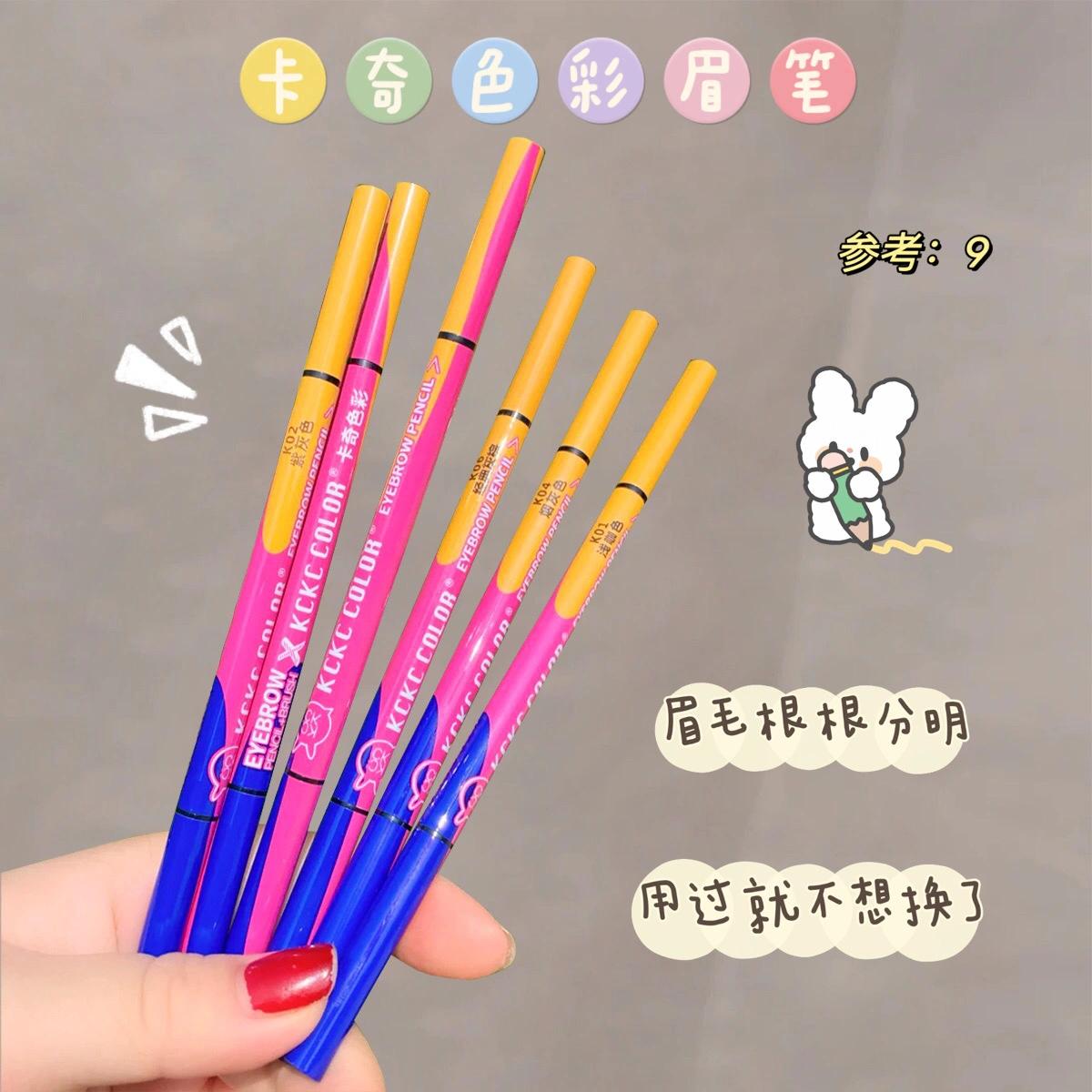 闺蜜礼物平价彩妆,相见恨晚的平价彩妆单品