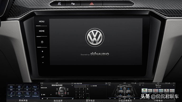 大众cc2012款2.0tsi至尊型怎么样,全新大众cc颜值高