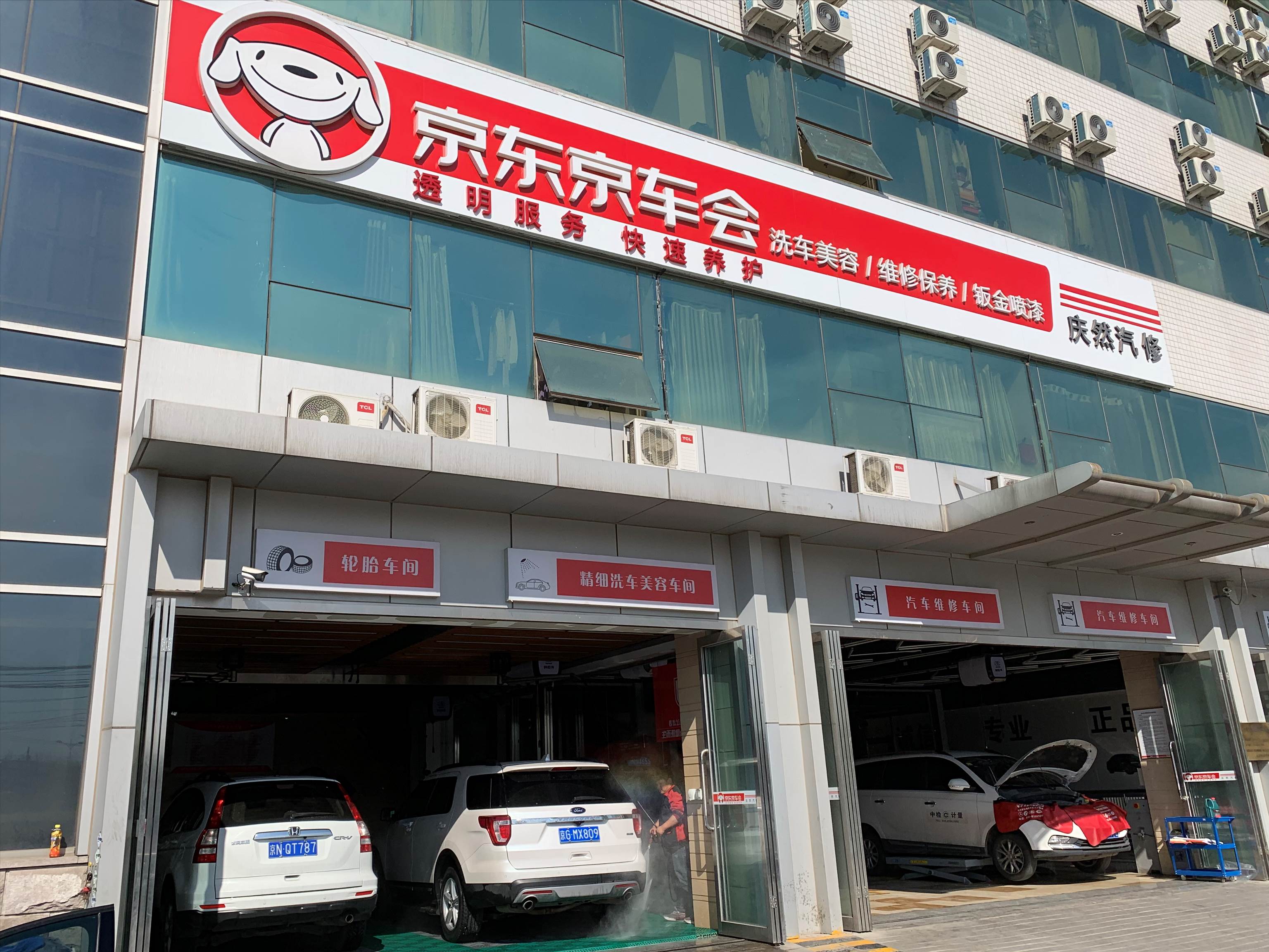 汽修门店如何让企业盈利,汽修门店到底赚钱吗