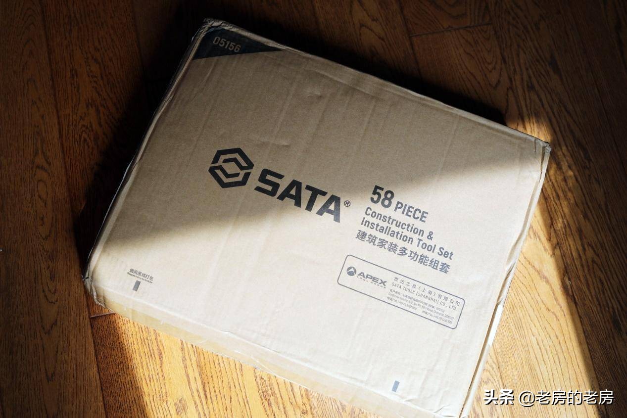 实用家居用品男人,世达工具箱套装400多件多少钱