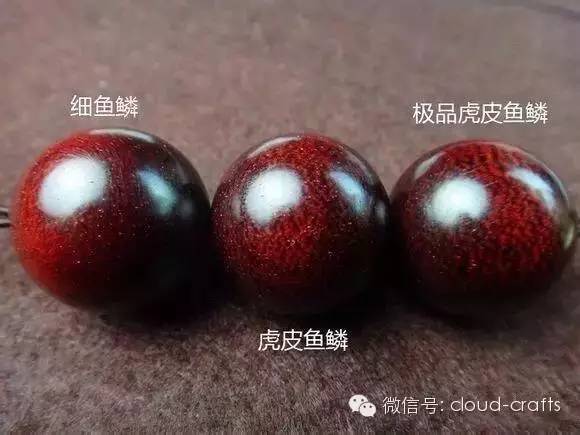 小叶紫檀的纹路是什么样的,小叶紫檀的纹路图片