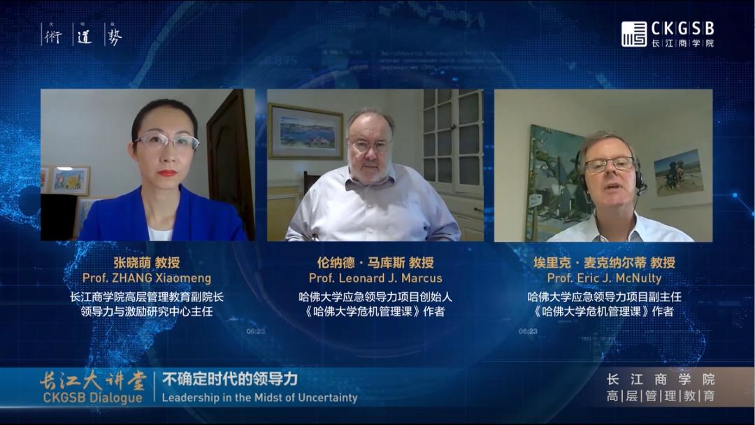 什么样的领导能力最吸引人,什么样的人适合领导者