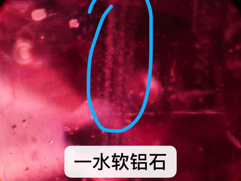 泰国红宝石鉴别方法,纯正泰国红宝石原石图片