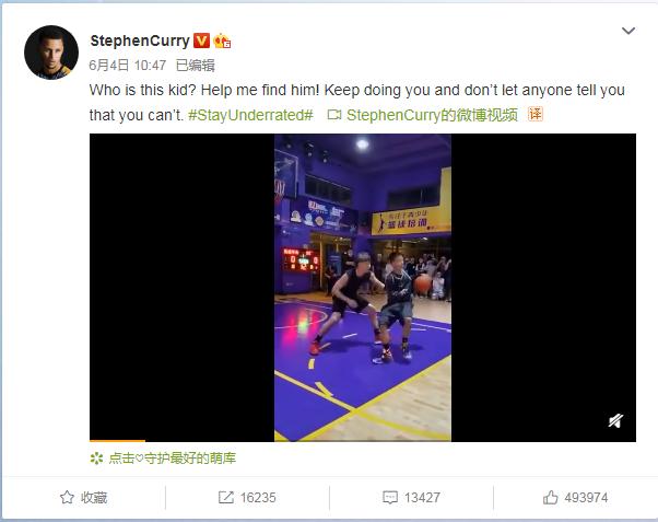 14岁独臂篮球少年的励志人生,14岁独臂男孩用一只手撑起篮球梦