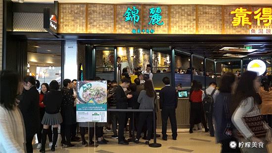 越南牛肉粉多少钱一碗,胡志明最好吃的越南粉