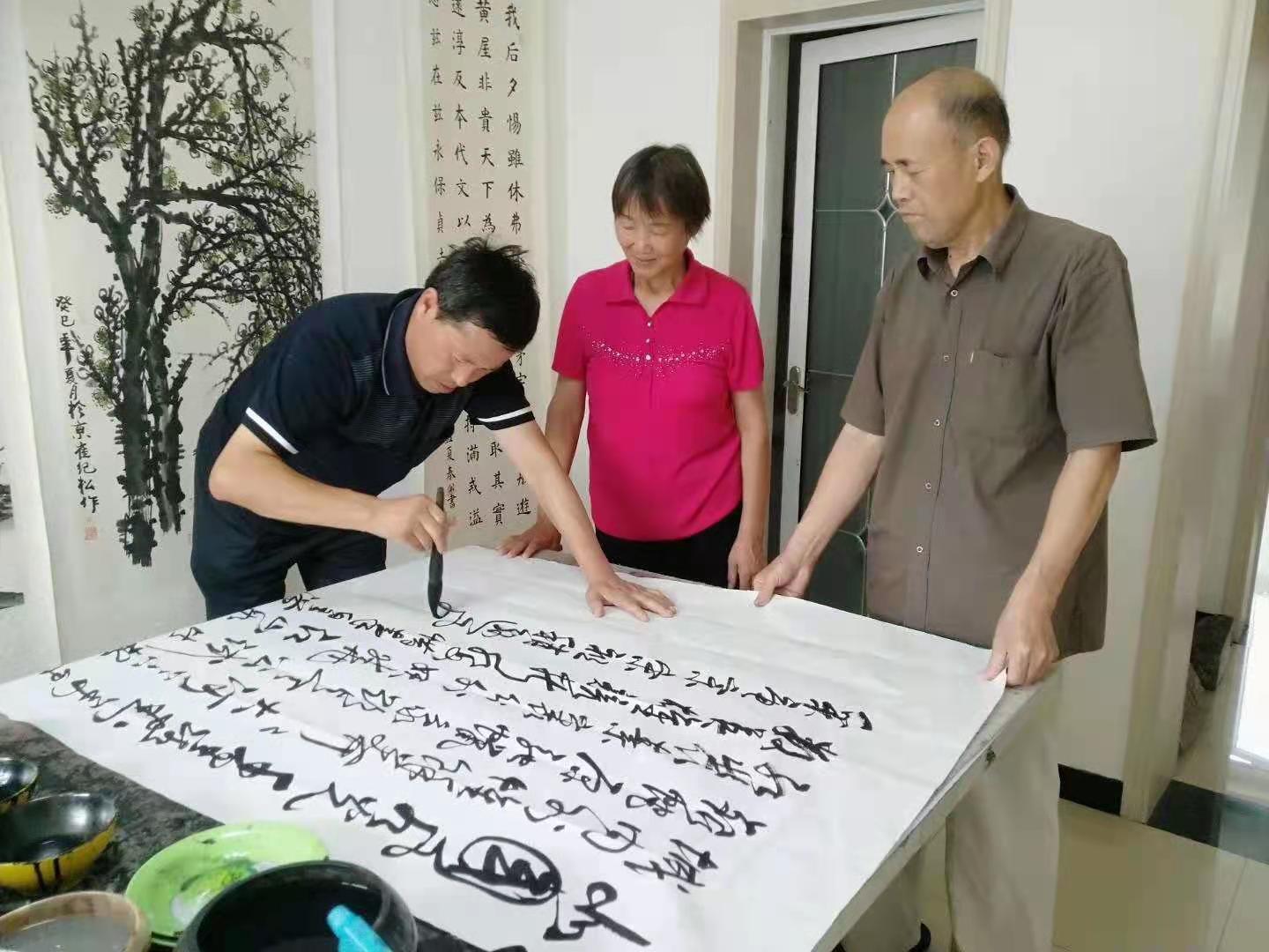 付帮合的书法作品,笔中情书法指导