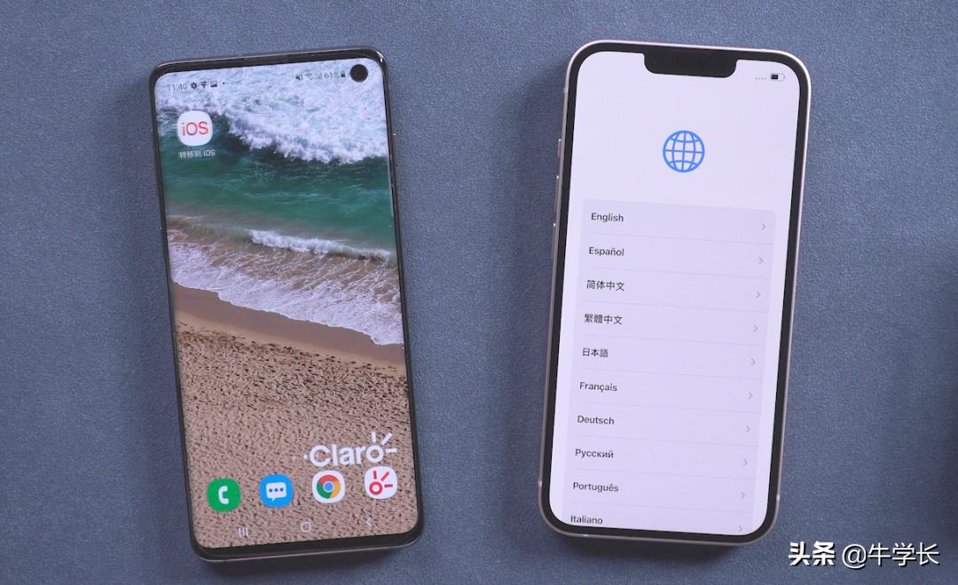 怎样从安卓把数据迁移到苹果13,从华为手机数据迁移到苹果14手机