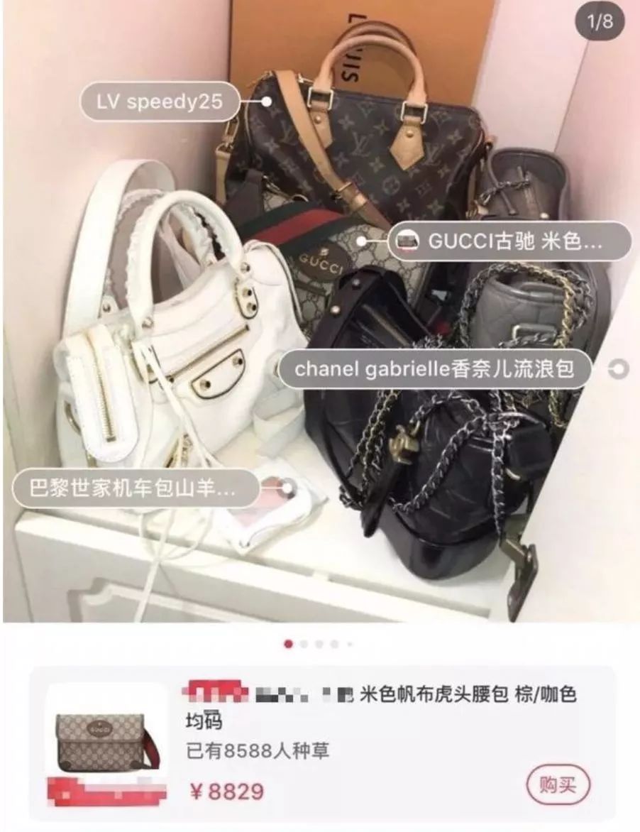 小红书完成3亿美元融资,小红书投资50亿