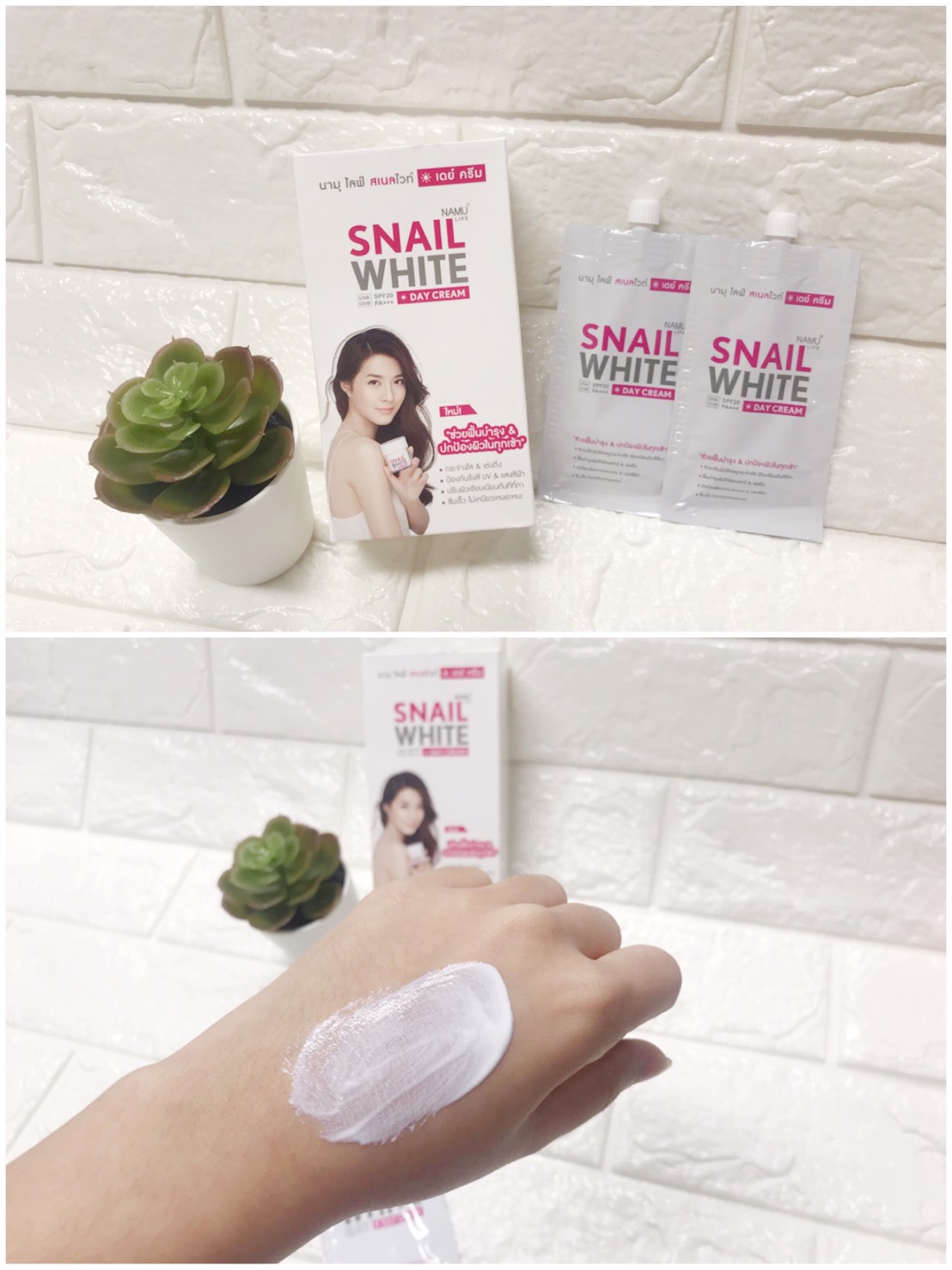 泰国必买的护肤品眼霜,泰国必买的最佳护肤品清单价格