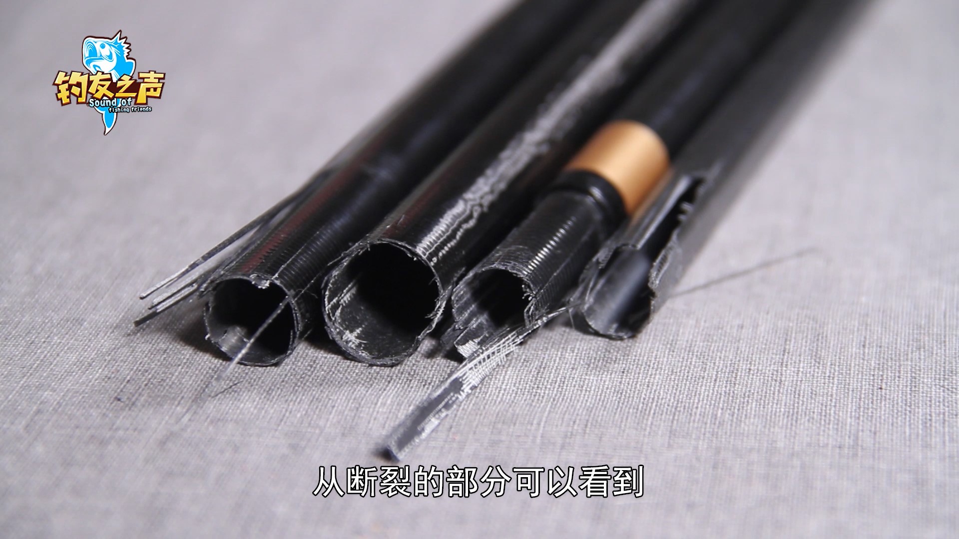 传统钓手竿测评哪款好,北海盗传统钓竿测评