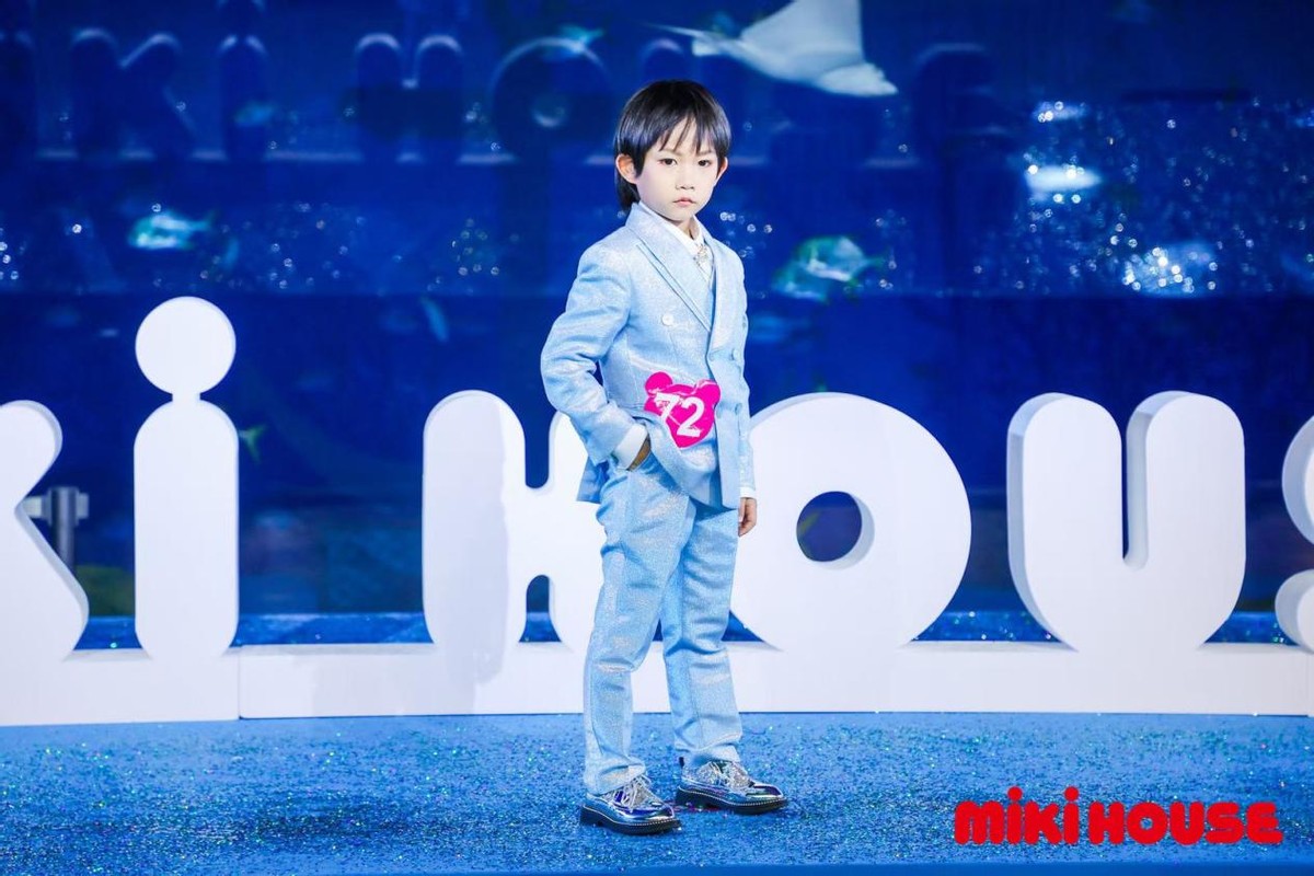 mikihouse中国新星大赛费用,第五届mikihouse中国新星大赛