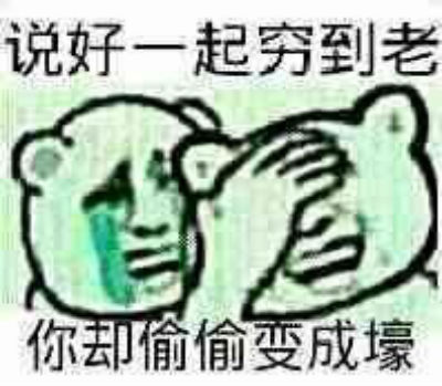 最坑爹的任务!玩家肝一年打100只BOSS,打完后还要被官方嘲讽?