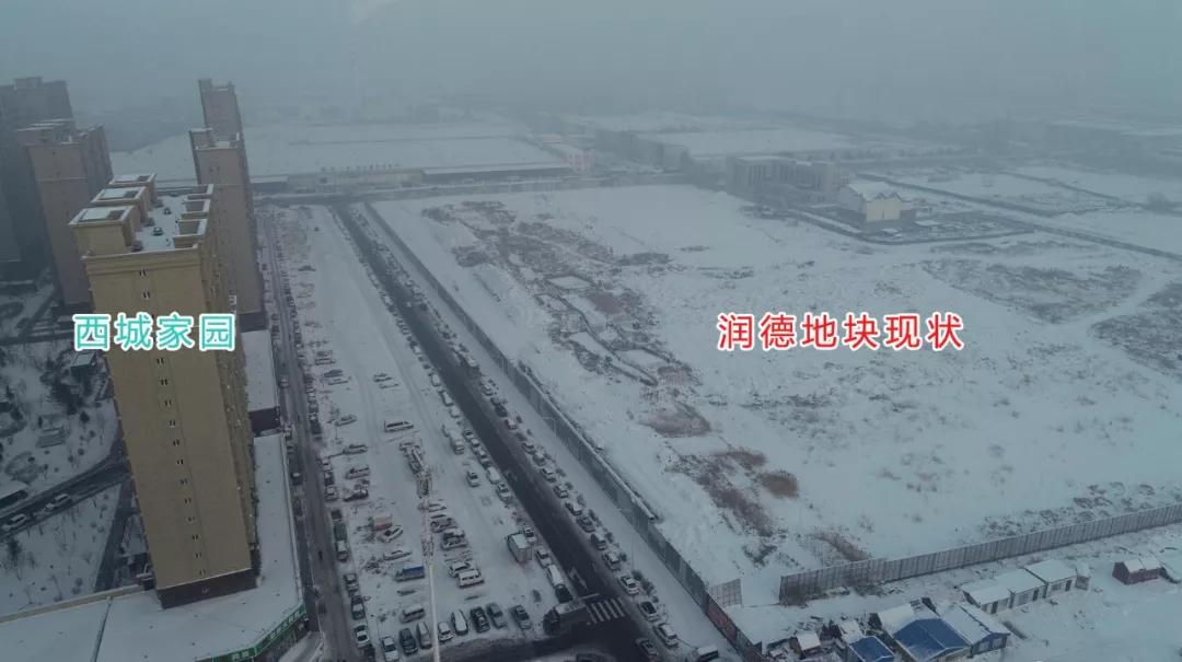 地铁盘和学校盘,双学区双地铁的新楼盘