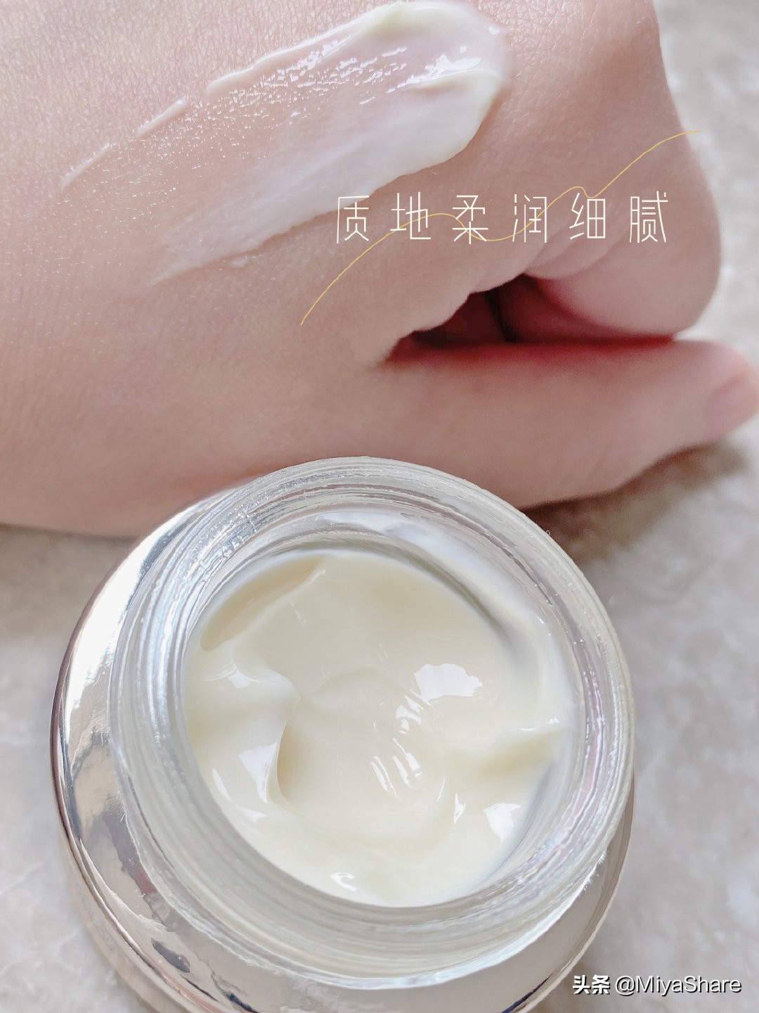 白金眼霜和白金精华眼霜,白金和菁纯眼霜干纹