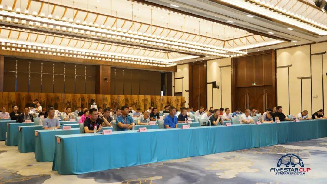 足改促足球青训发展,延吉沙龙足球青训