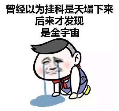 去英国留学读一年制的硕士靠谱吗,英国一年制硕士真的没有含金量吗