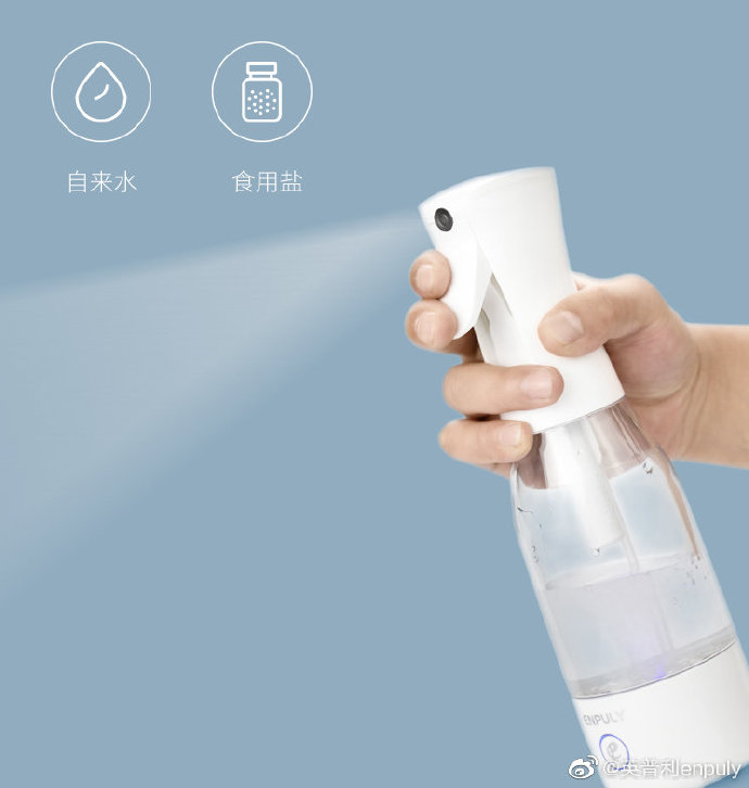 盐加纯净水可以做消毒水原理,用盐就能做的消毒水