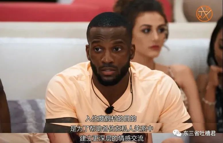 渣男渣女玩大尺度,炮王男女“被迫戒色”能否成功?