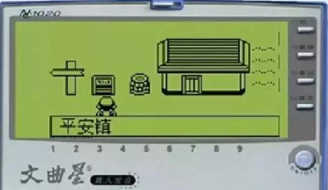 音乐手机凉了,被它“杀死”的MP3还有人记得吗?